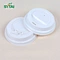 PS plastic lid wholesale