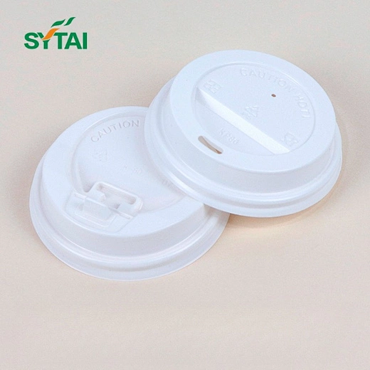 PS plastic lid wholesale